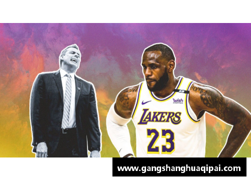 贝斯特官网NBA最新排名揭秘：西部竞争激烈，东部暗流涌动 - 副本