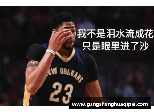 贝斯特官网雄鹿大胜尼克斯，浓眉哥独得30分——NBA赛季精彩瞬间回顾 - 副本